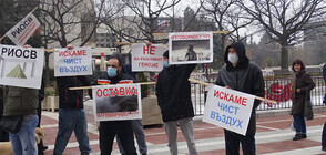 Благоевград на протест срещу мръсния въздух (ВИДЕО+СНИМКИ)