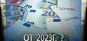 Горанов: България може да замени лева с еврото през 2023 година