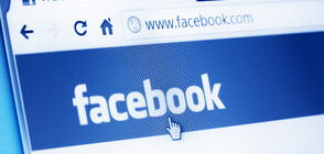 Facebook осуети две операции за манипулиране на общественото мнение