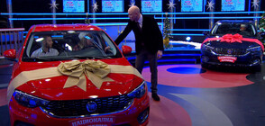 Двама късметлии с чисто нови коли от Национална лотария за Коледа