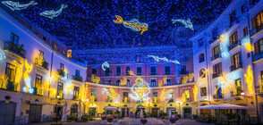 Как празнуват Коледа в Италия?