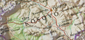 Тачи ще връчи мандат на Курти за ново косовско правителство