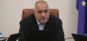 Борисов предлага да се обсъди идеята ВиК дружествата да се обединят в едно държавно