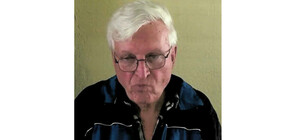 Полицията издирва 79-годишен мъж от Костенец