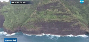 Хеликоптер падна в Хавай, шестима души загинаха