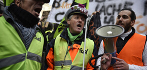 БЕЗРЕДИЦИ В ПАРИЖ: Движението на „жълтите жилетки” поднови протестите