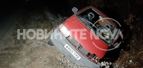 Три коли катастрофираха на пътя София - Варна (ВИДЕО+СНИМКИ)