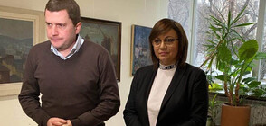 Нинова се среща с главния прокурор заради кризата в Перник