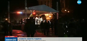 В Габрово посрещат Нова година на 30 декември