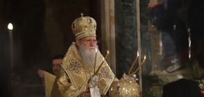Патриарх Неофит ще отслужи молебен за Новата 2020 година