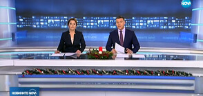 Новините на NOVA (04.01.2020 - централна)