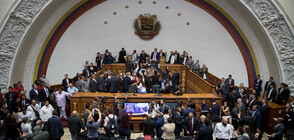 Бой и скандали в парламента във Венецуела (ВИДЕО+СНИМКИ)