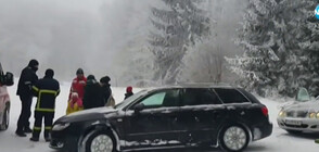 Група от 11 души попадна в снежен капан на пътя Шипка - Бузлуджа