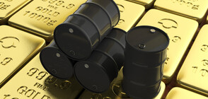 НАПРЕЖЕНИЕТО САЩ-ИРАН: Колко може да поскъпнат петролът и златото?