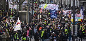 Нова мобилизация на протестиращите срещу пенсионната реформа във Франция (ВИДЕО)