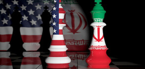САЩ са готови да започнат сериозни преговори с Иран