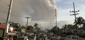 Вулкан изригна във Филипините (ВИДЕО+СНИМКИ)