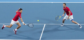 Сърбия е първият шампион на ATP Cup (ВИДЕО)