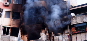 Химична реакция при производството на наркотици предизвикала взрива в Хасково