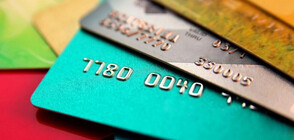 Великобритания забранява ползването на кредитни карти за хазарт