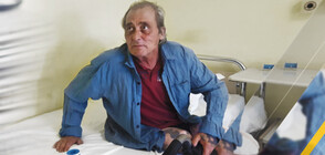 СЛЕД РЕПОРТАЖ НА NOVA: Настаняват в дом мъжа, който живее в болница в Бургас