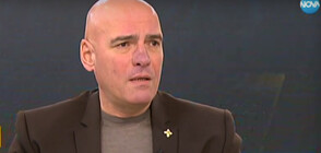 Шефът на отдела за киберпрестъпления в ГДБОП подаде оставка