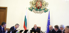 Създaдоха държавен ВиК холдинг
