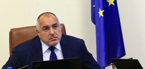 ГЕРБ: Радев не е поканил Борисов на дебата за изборния процес