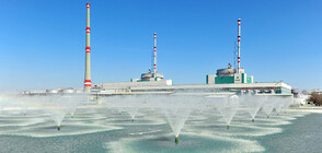 „Уестингхаус“ ще модернизира 5 и 6 блок на АЕЦ "Козлодуй"