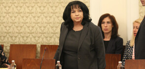 Петкова: Трябва да мислим за бъдещите кадри в АЕЦ „Козлодуй“