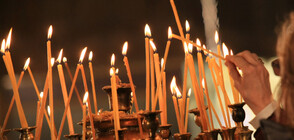 Bulgarian celebrates Saint Andrew’s Day