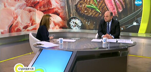 Експерт: Свинското месо ще поскъпва, цените на продуктите няма да се променят