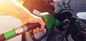 Ще спре ли контрабандата на горива?