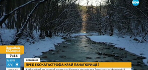 Какво показват изследванията на водата от реките Тополница и Медетска? (ВИДЕО)