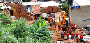 Близо 60 са жертвите на наводненията в Бразилия