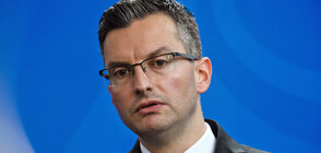 Премиерът на Словения подаде оставка