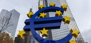 Bulgaria approves commitments for joining Eurozone approved
