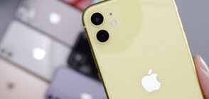 iPhone 11: Заслужава ли си ъпгрейдът?