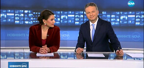 Новините на NOVA (29.01.2020 - централна емисия)