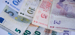 Асоциация на банките в България подкрепя влизането в еврозоната