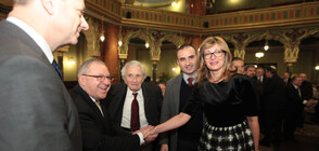 Захариева: България доказва, че борбата с антисемитизма излиза отвъд думите и декларациите