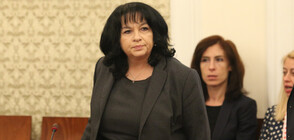 Обсъждат бъдещето на въглищните електроцентрали в НС