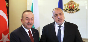 Борисов: За България е важно да има устойчиви отношения с Турция (ВИДЕО+СНИМКИ)