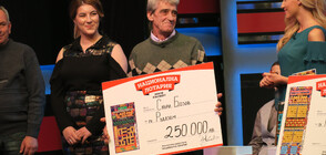 Късметлия от Рудозем взе чек за 250 000 лева от Национална лотария