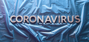 Съмнения за първи случай на коронавирус в Хърватия
