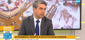 Плевнелиев: Прокуратурата работи на високи обороти