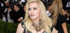 Ядосани фенове съдят Мадона за големи закъснения на концертите