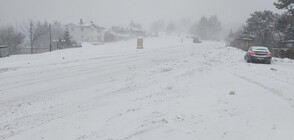 Нови снегове и затруднено движение по пътищата в България