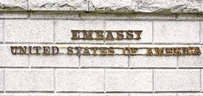 Посолството на САЩ за NOVA: Имаме достоверна информация, че Миталов е участвал в корупция