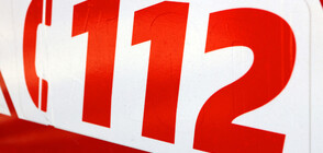 Днес е европейският ден на спешния телефон 112